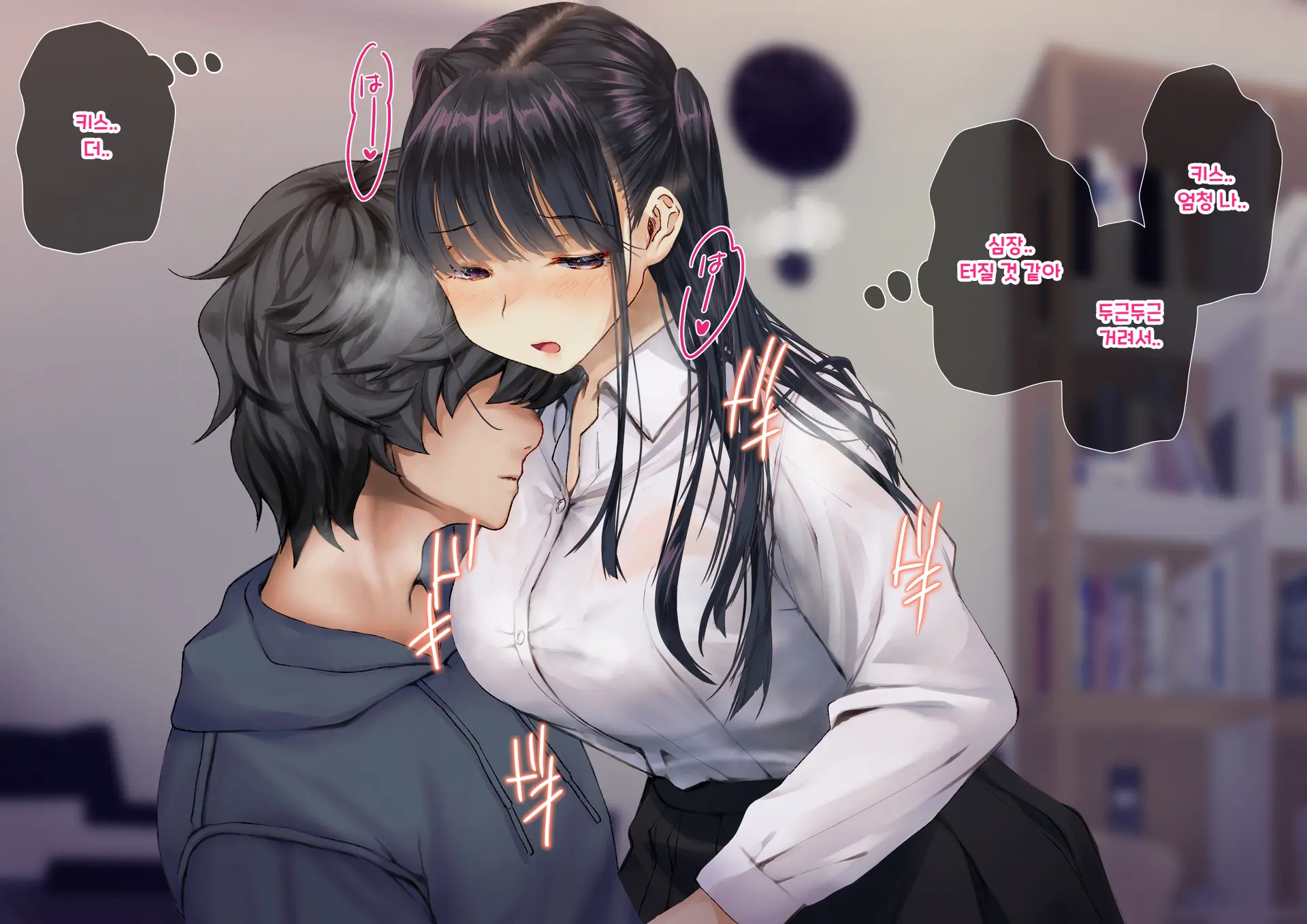 Boku O Niku Vibe Ni Shiteiru No Wa 1000-Nen Ni 1-Ri No Idol Deshita